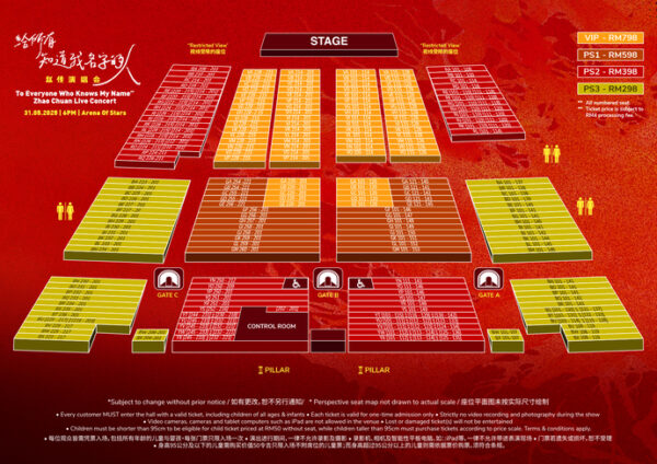 Zhaochuan Seat Plan (1)