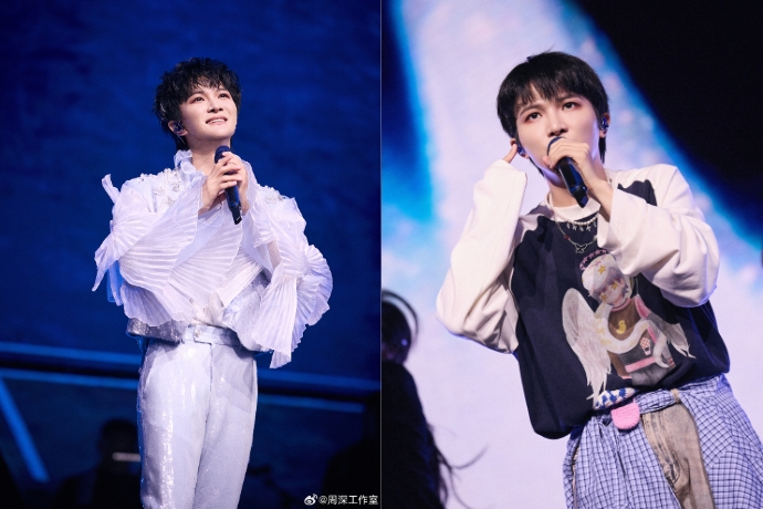 Zhoushen Song