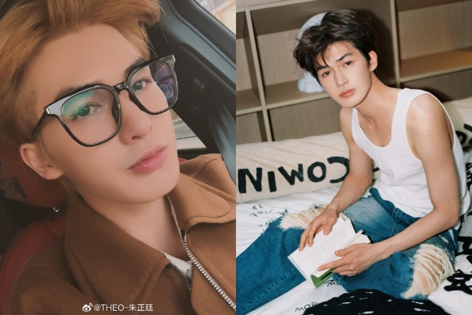 Zhuzhengting 9