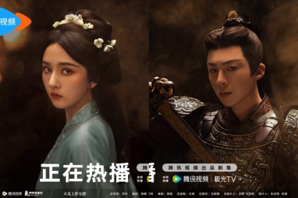 10 Chinese Costume Dramas With Zero Bad Reviews 1