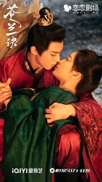10 Chinese Costume Dramas With Zero Bad Reviews 12