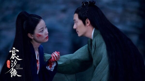10 Chinese Costume Dramas With Zero Bad Reviews 14
