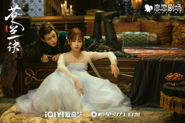 10 Chinese Costume Dramas With Zero Bad Reviews 21