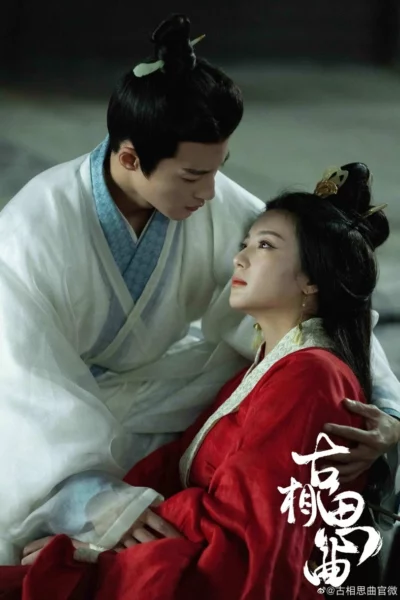 10 Chinese Costume Dramas With Zero Bad Reviews 8