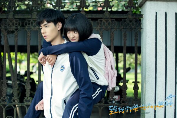 10 Best Chinese Drama 34