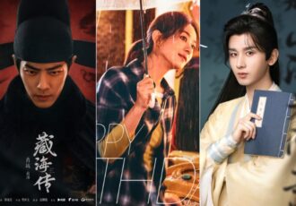 2025 May C Drama 29