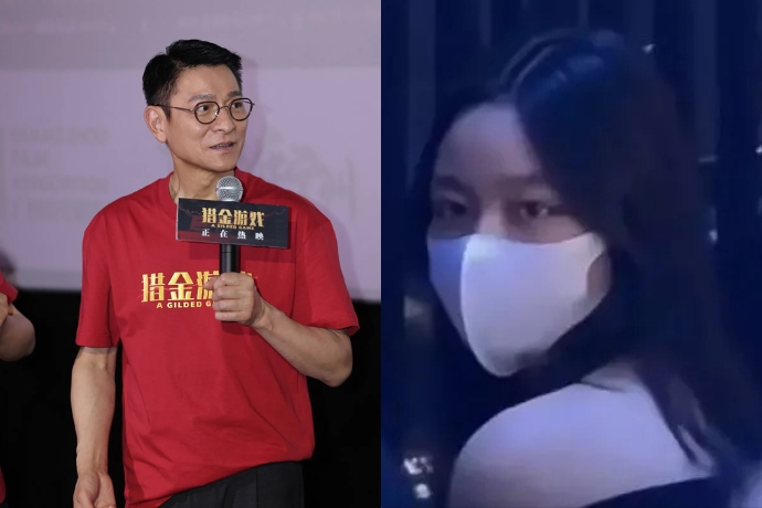 Andy Lau Daughter 1
