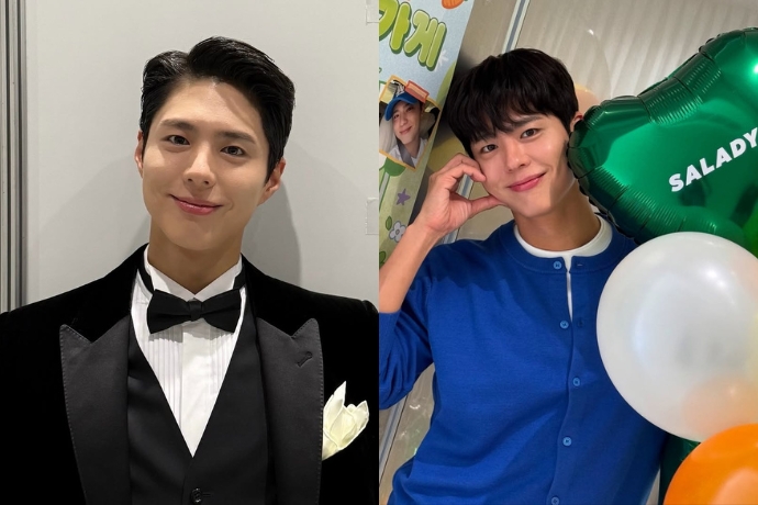 Bo Gum Park 8