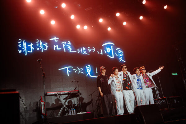 Icyball Malaysia 2.0 73 (1)