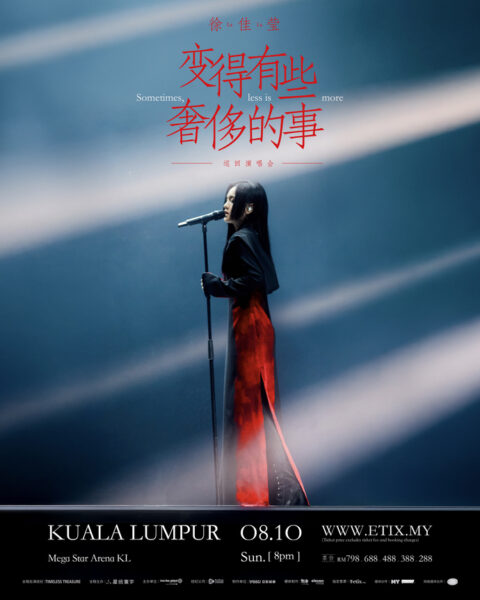 Lala My Concert Social 1080x1350 (1)
