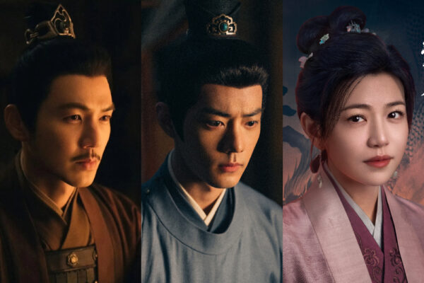Legend Of Zang Hai 16