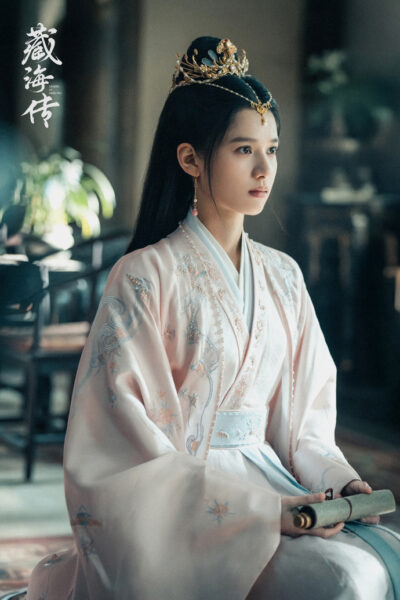 Legend Of Zang Hai 6