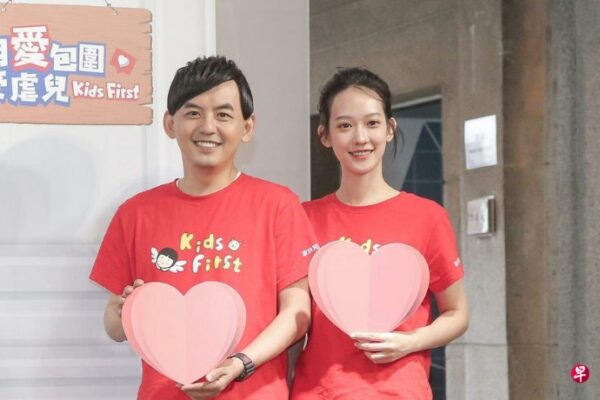 Mickey Huang And Summer Meng Divorce (4)
