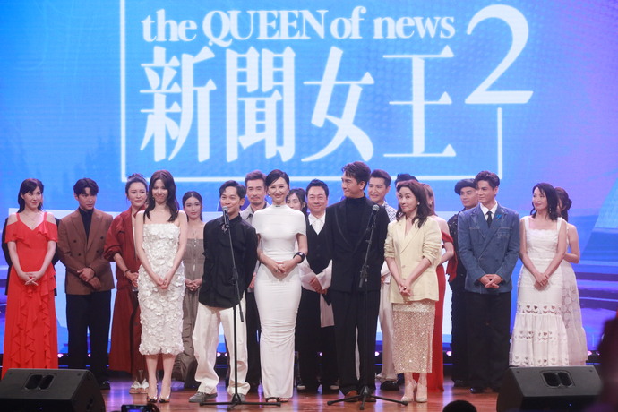 Tvb Drama 10 (1)