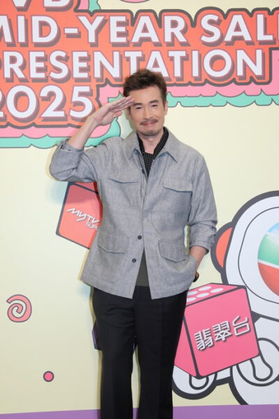 Tvb Drama Chenhao (1)