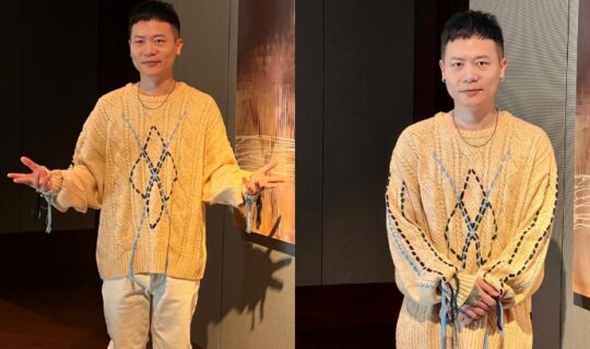 Xiao Bing Chih 6