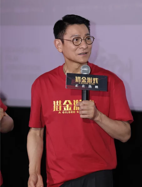 Andy Lau 1