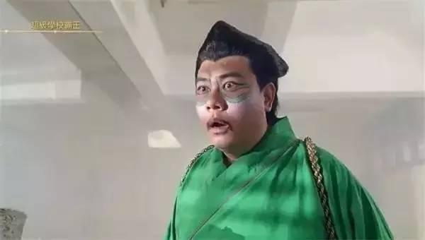 Chengjiaban 4