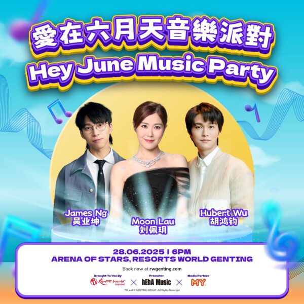 Hey June Visual 1080x1080