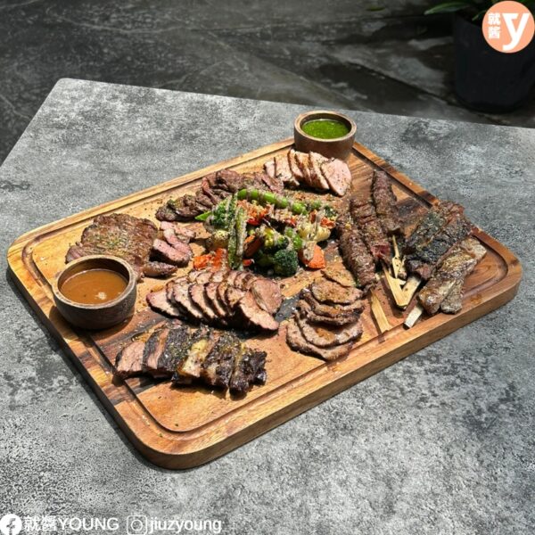 Ignis Kl 1kg Wood Smoked Meat Platter9