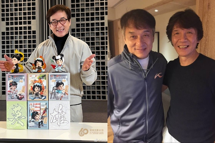Jackie Chan 1