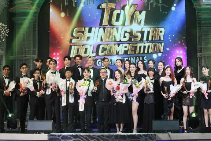 Toym Shining Star Idol Competition Final