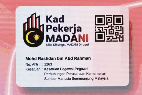 What Is Kad Pekerja Madani (1)