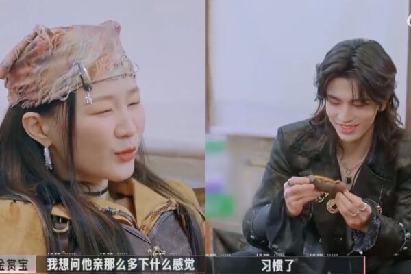 Zhanglinghe Jinjing 1