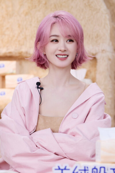Zhaoliying 2