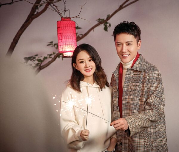 Zhaoliying Fengshaofeng 7