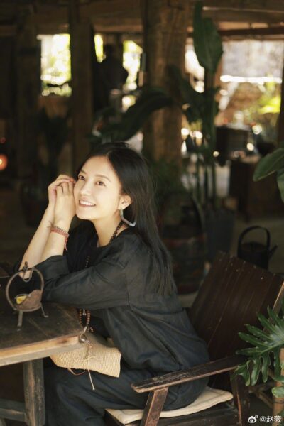 Zhaowei 2