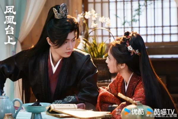 He C Drama List 20