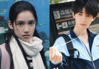 Huanyu