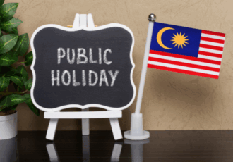 July 2025 Public Holiday