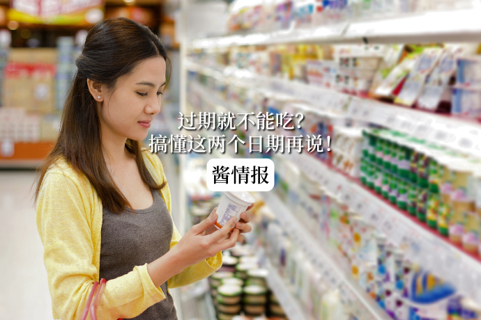 0620-酱情报-BB & ED要搞清楚