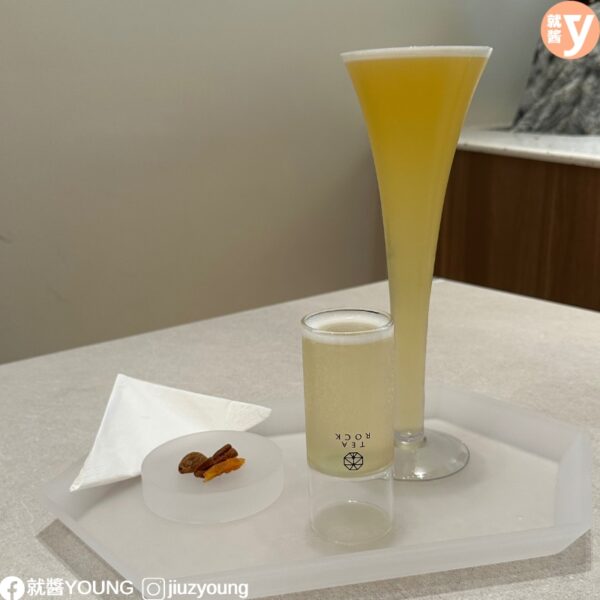 Tea Rock The Exchange Trx Food Review (2)