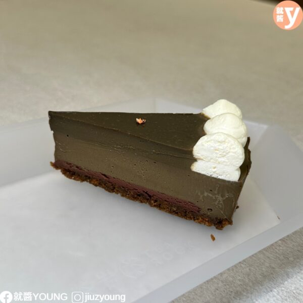 Tea Rock The Exchange Trx Food Review (4)