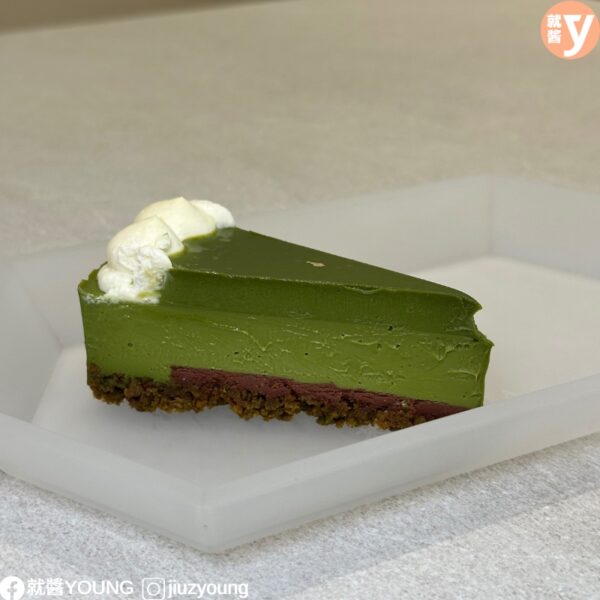 Tea Rock The Exchange Trx Food Review (5)