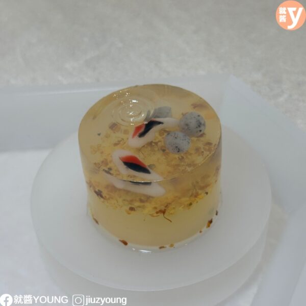 Tea Rock The Exchange Trx Food Review (7)