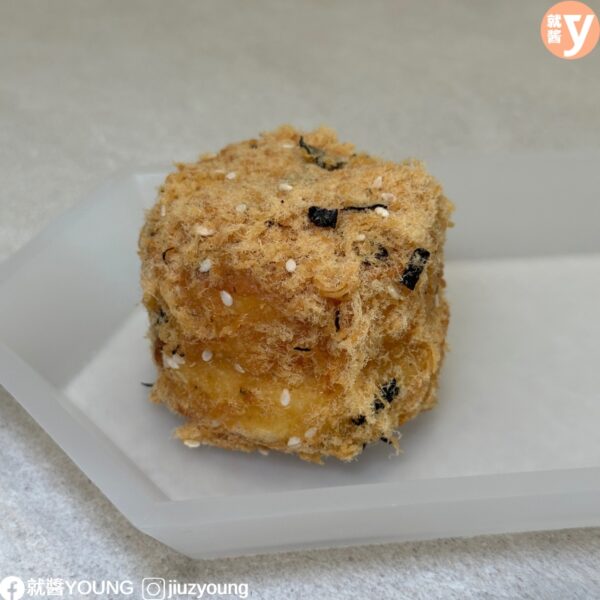 Tea Rock The Exchange Trx Food Review (8)