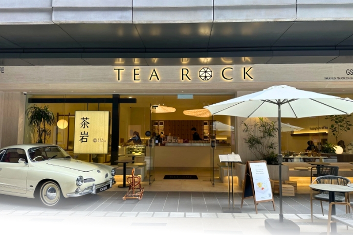 Tea Rock The Exchange Trx Food Review