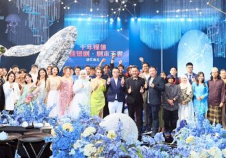 Toym Award Ceremony