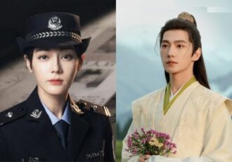 Yangyang reba 1
