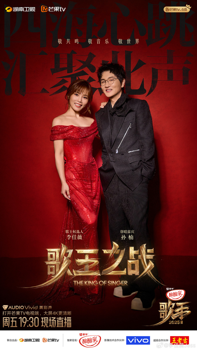 破格！WILL KING / YOU'RE MY WOMAN モダンソウル