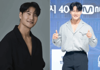 Kim jong kook officially announces his marriage