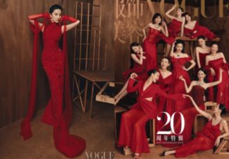Vogue 7