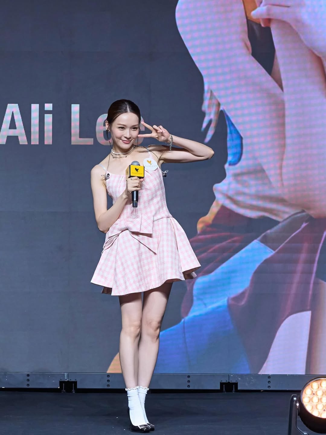 Ali lee keep fit 4