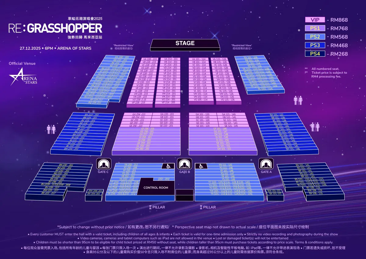 2025年大马演唱会时间表开唱歌手名单抢先看！ | 酱娱乐| 咖啡瑪麗| 就酱YOUNG