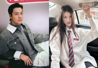 Chen wei ting he sui 9