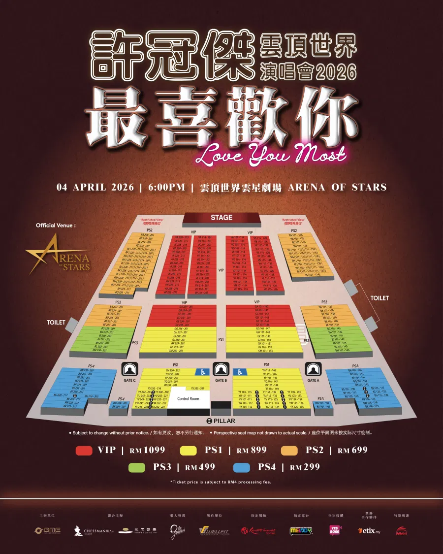 Sam hui 2025 seat plan